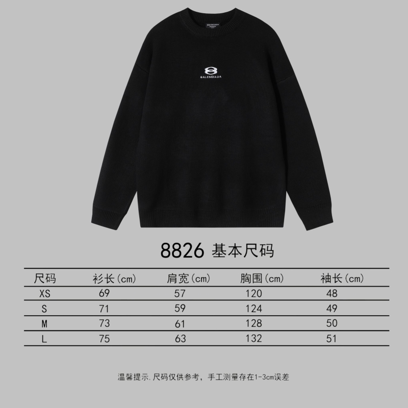 Balenciaga Sweaters